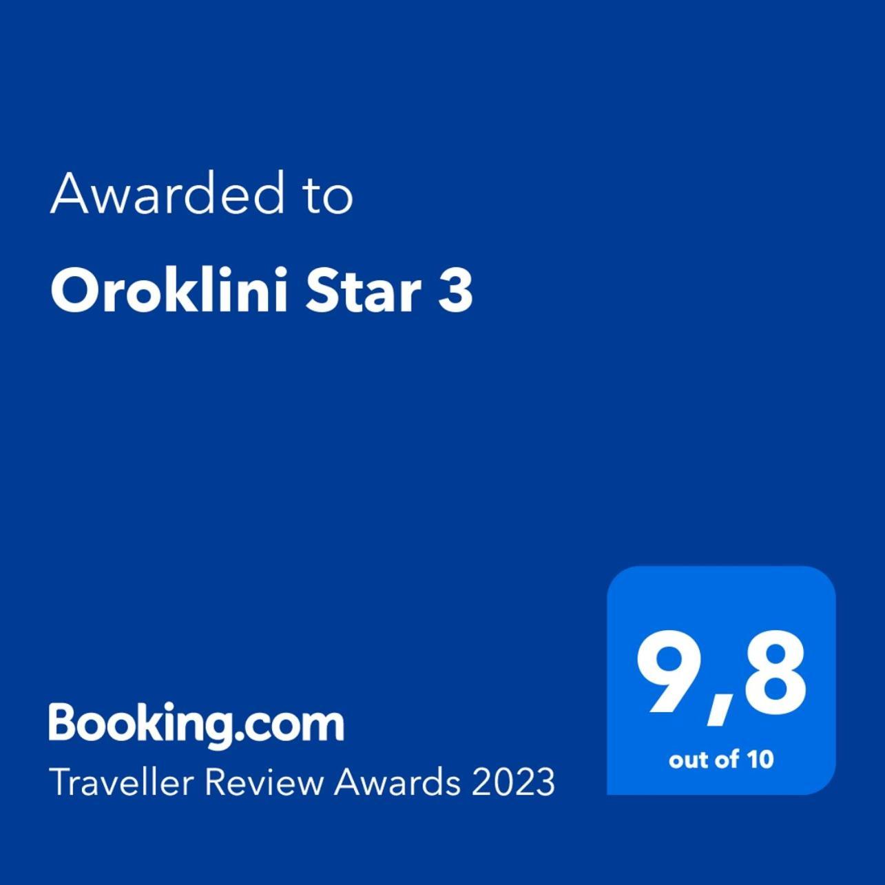 Oroklini Star 200Metres From The Sandy Beach Larnaca Esterno foto